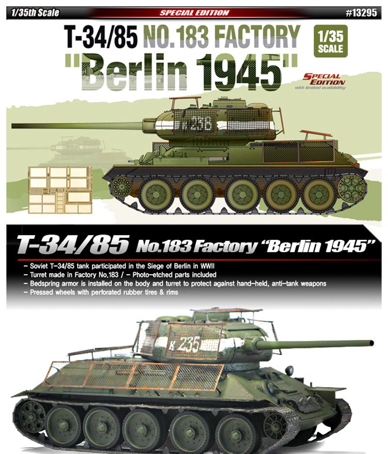 1of35 T3485  183  1945 Special Edition ǱԾ  峭 ϱ ǱԾ ǱԾ ǱԾ 峭   ÿǱԾ ̴Ͼ